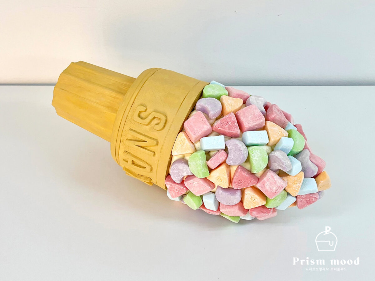 대형 아이스크림 모형 (디저트조형물)