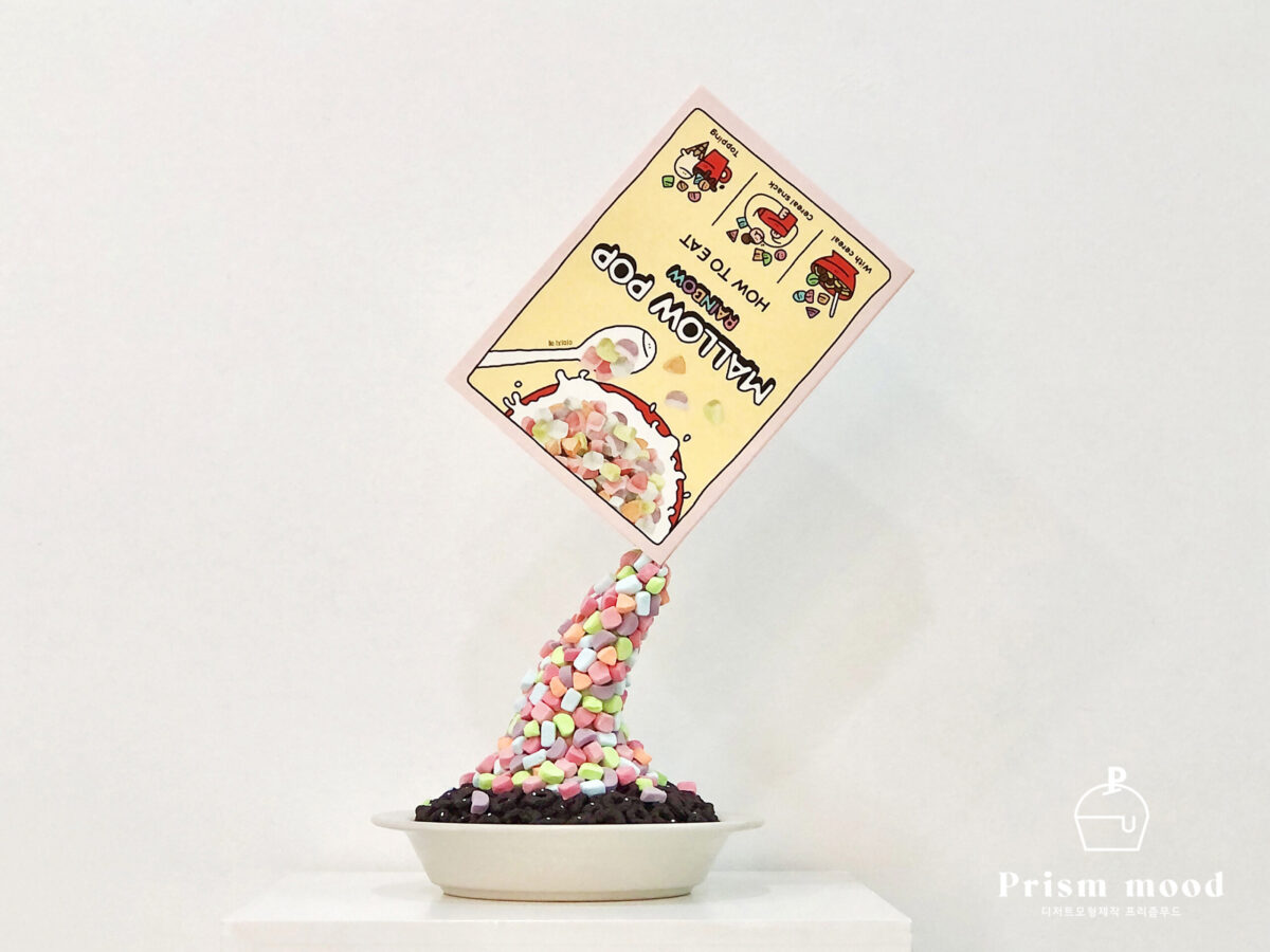 마시멜로우 씨리얼 모형 (디저트조형물)