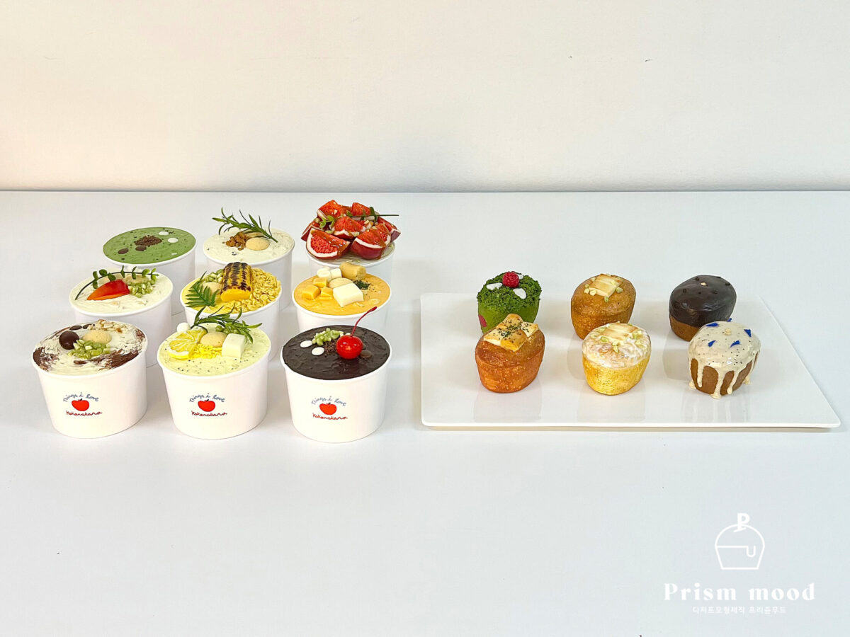 바나나푸딩 미니케이크 모형