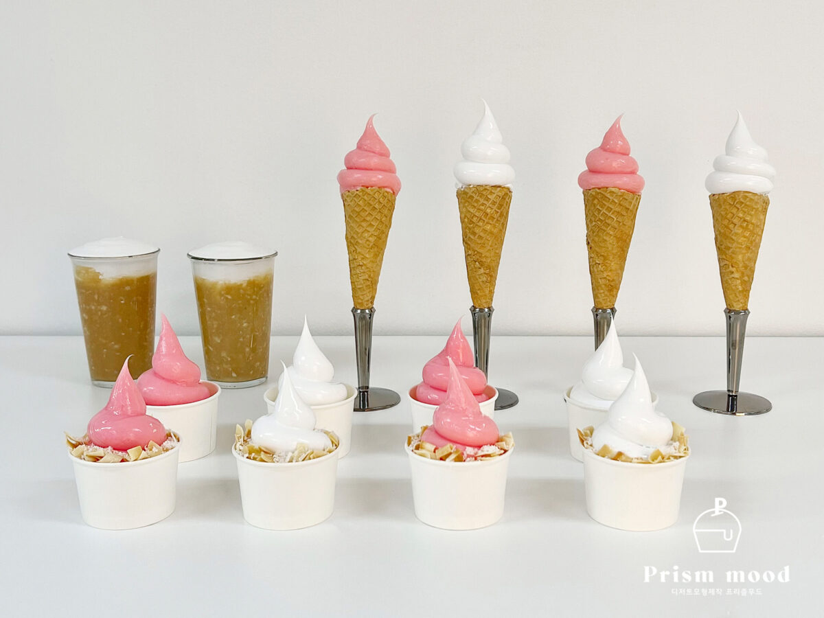 소프트콘 아이스크림 모형