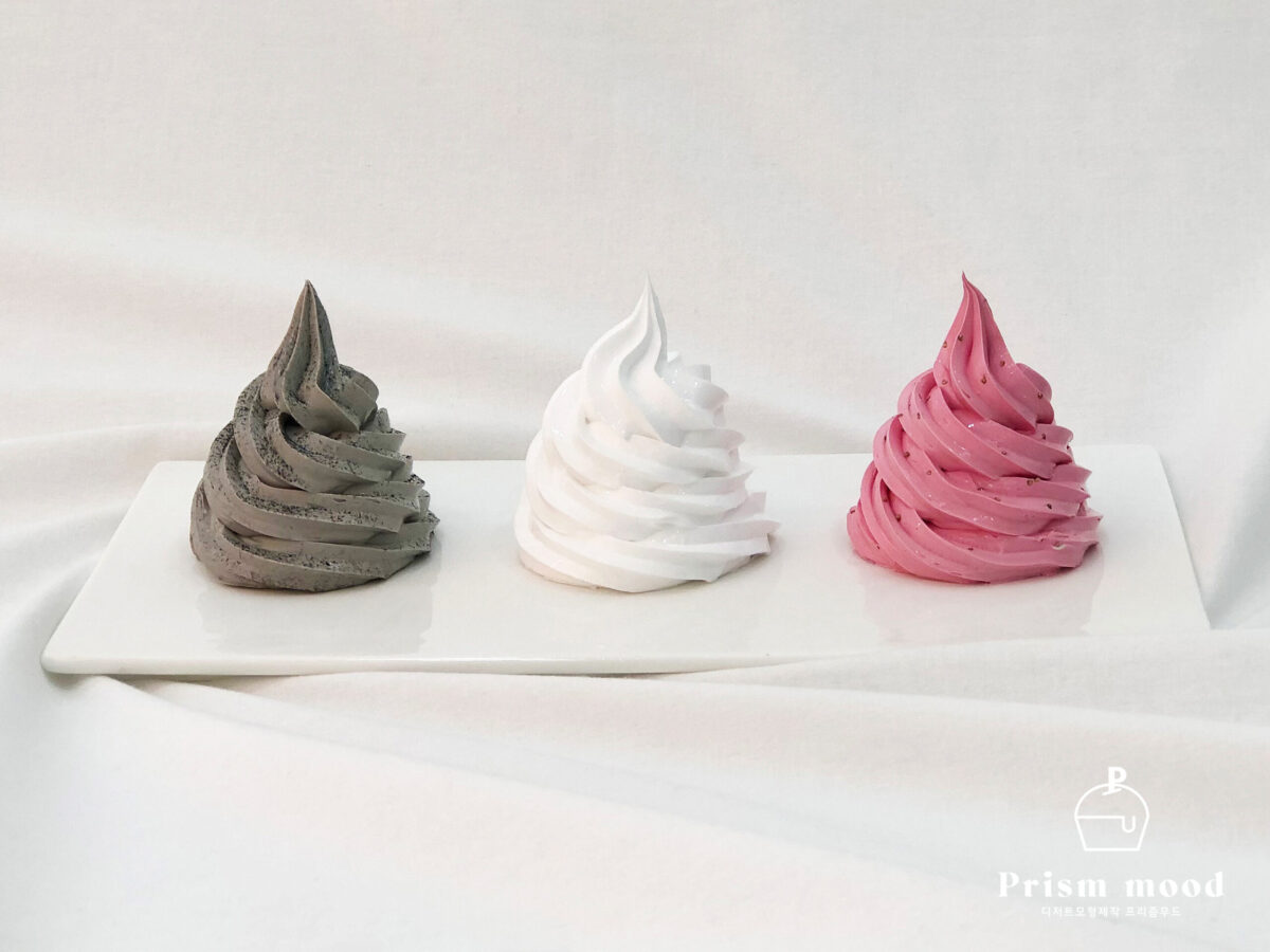 휘핑 아이스크림 모형
