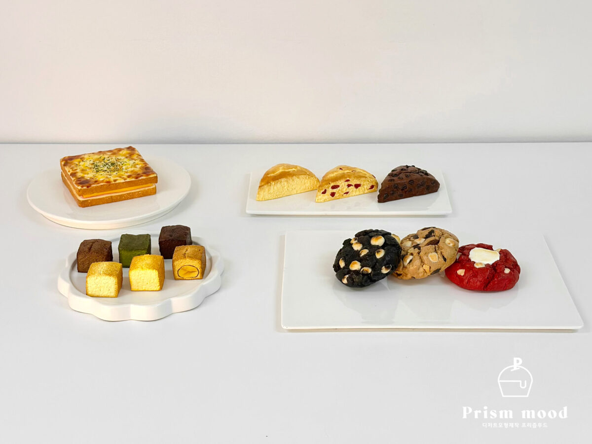 아몬드케이크 르뱅쿠키 스콘 브루통 샌드 모형