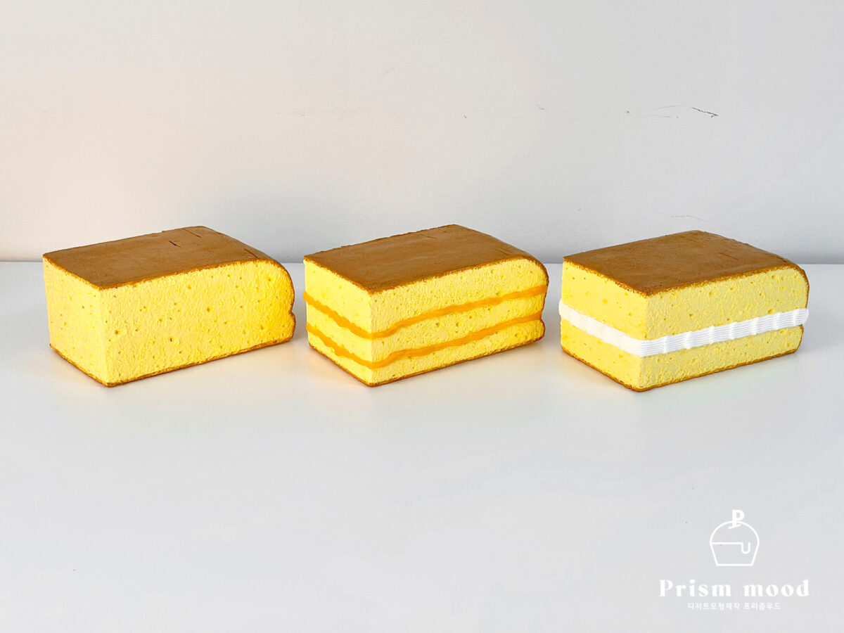 대왕카스테라 모형