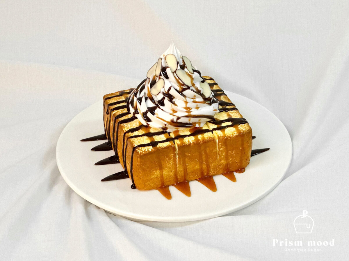 휘핑크림 허니브레드 모형